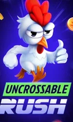 Uncrossable Rush